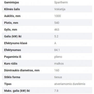 SPARTHERM MINI R1V510-4S plieninis židinio ugniakuras 3