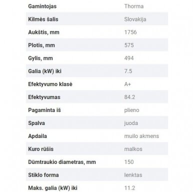 THORMA DELIA SERPENTINO EXTRA plieninė krosnelė 1